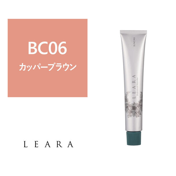 レアラ カラー BC06 80g《グレイカラー》【医薬部外品】 1