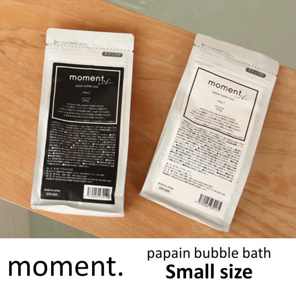 (Small size)  moment. Papain bubble bath Step1&2 1