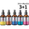 【よりどり3+1】ラシンシア リポデルムシリーズ スーパーエッセンス 100ml【業務用】