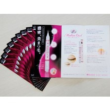 【メディカラッシュ】ピディオセラム≪リーフレット≫