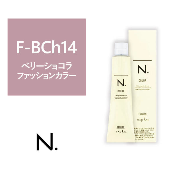 N.(エヌドット)カラー F-BCh14《ファッションカラー》 80g【医薬部外品】 1