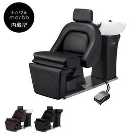 シャンプー台　シャンプーユニット　チェア 楽天市場】新品 送料無料 シャンプーユニット シャンプーチェア