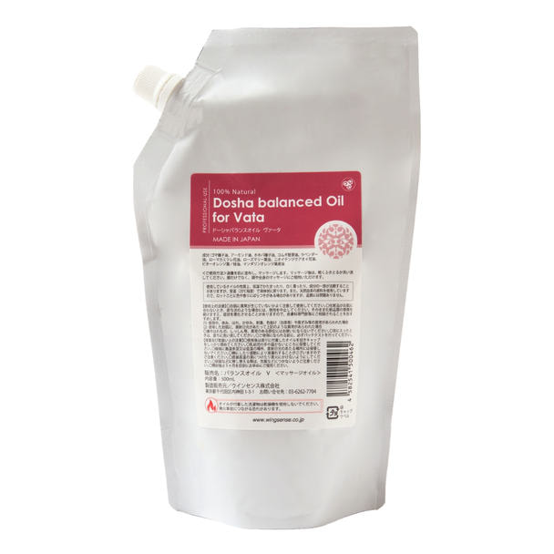 ドーシャバランスオイル ヴァータ 500ml 【業務用】 1