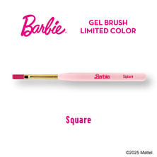 Barbie ジェルブラシ SQ スクエア リミテッドカラー