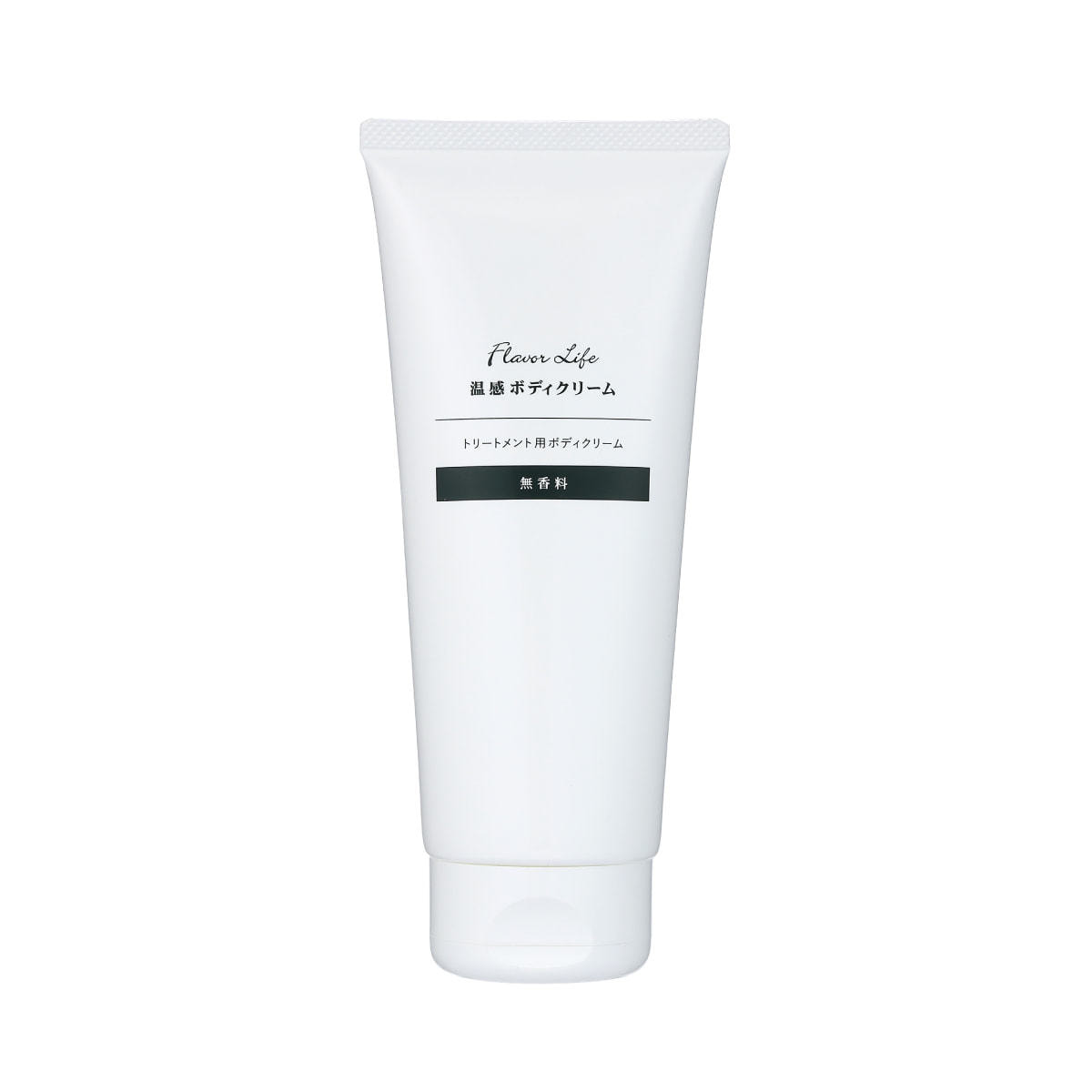 数量限定】フレーバーライフ 温感ボディクリーム 200gの卸・通販