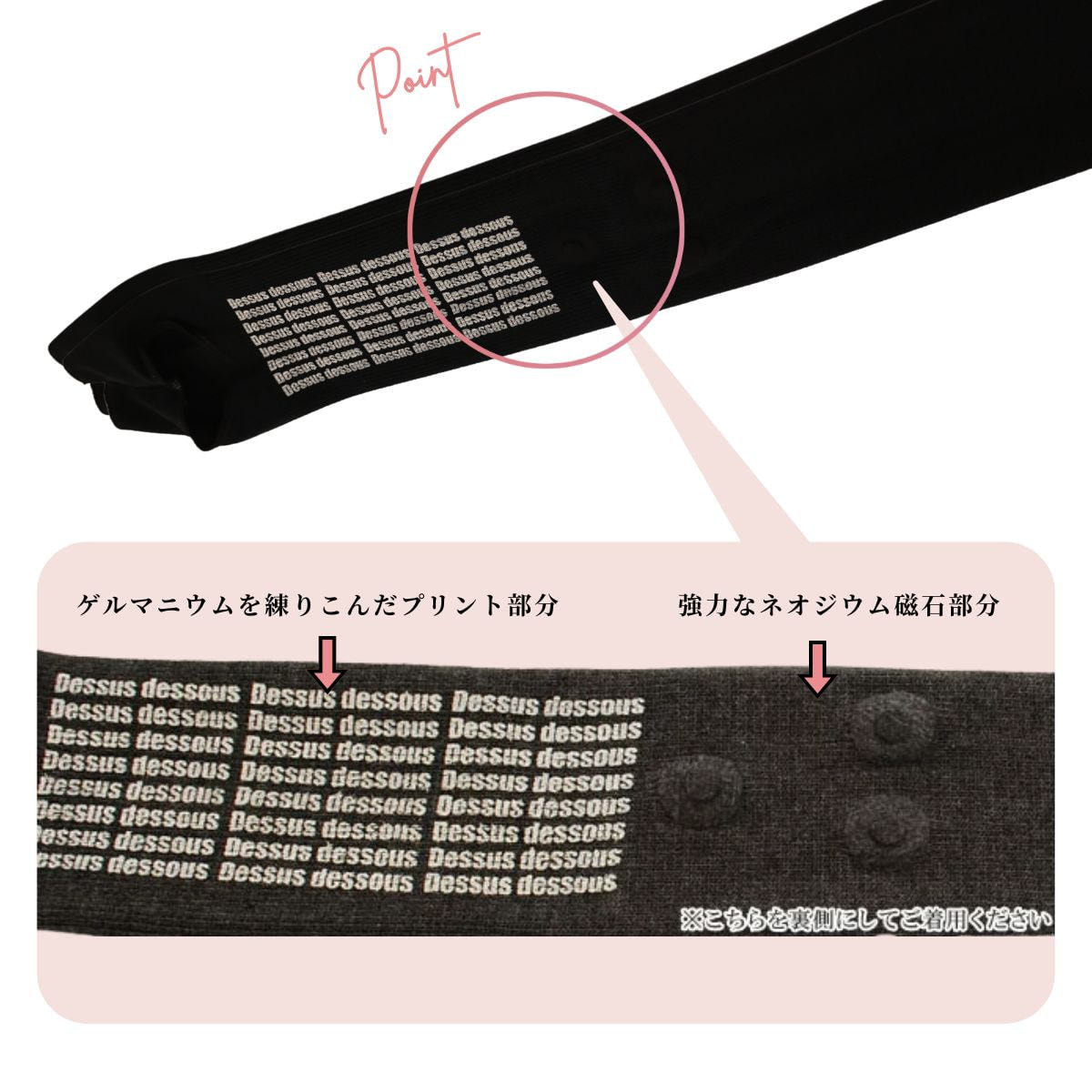 ドゥッシュドゥッスゥ 磁気血行改善レッグウォーマー（65cm丈）【管理