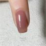 No.8 tokyo カラージェル S53R シアースモークレッドブラウン 4g 2