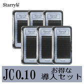 JC0.10.jpg
