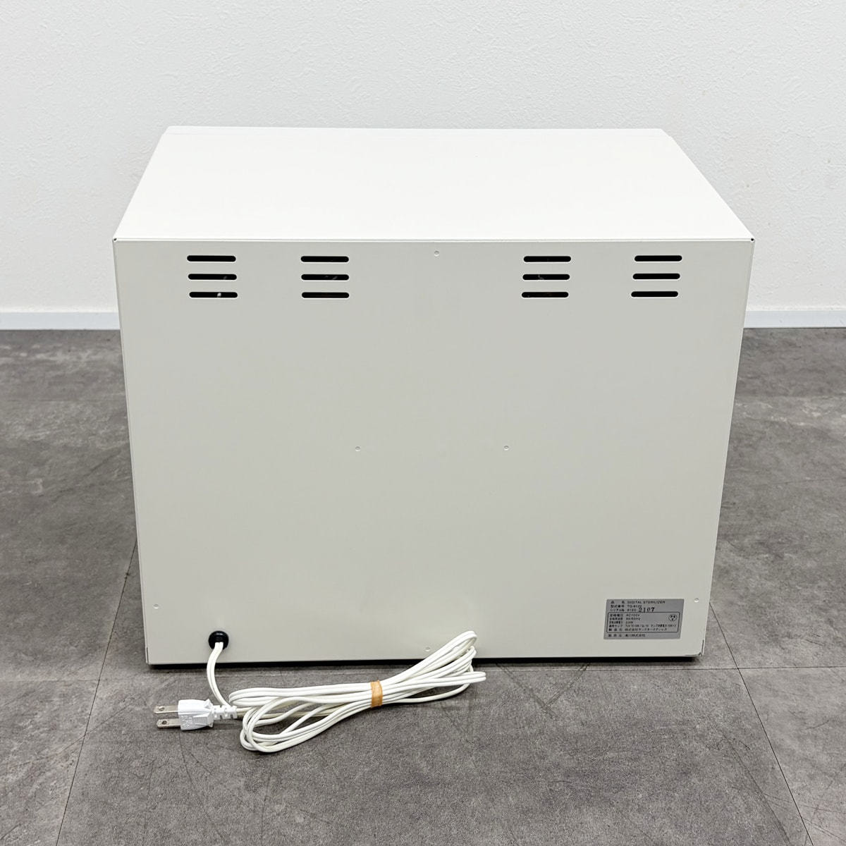 デジタルステリライザー ＜Sterilizer＞T802-00の卸・通販