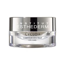 エステダム シクロプラス アイクリーム 15ml【店販用】