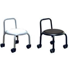 背付きローキャスターボン【選べる2色】