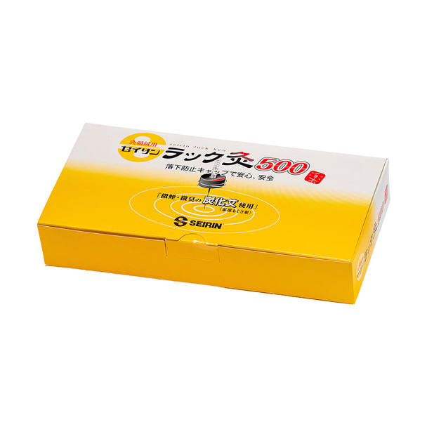 セイリン ラック灸500 500個入 1