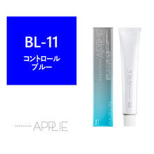 【アウトレット】プロマスター アプリエ BL-11 80g《ファッションカラー》【医薬部外品】