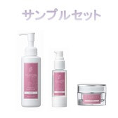 EGLANTIER(エグランティエ)リッシュシリーズの商品の卸・通販