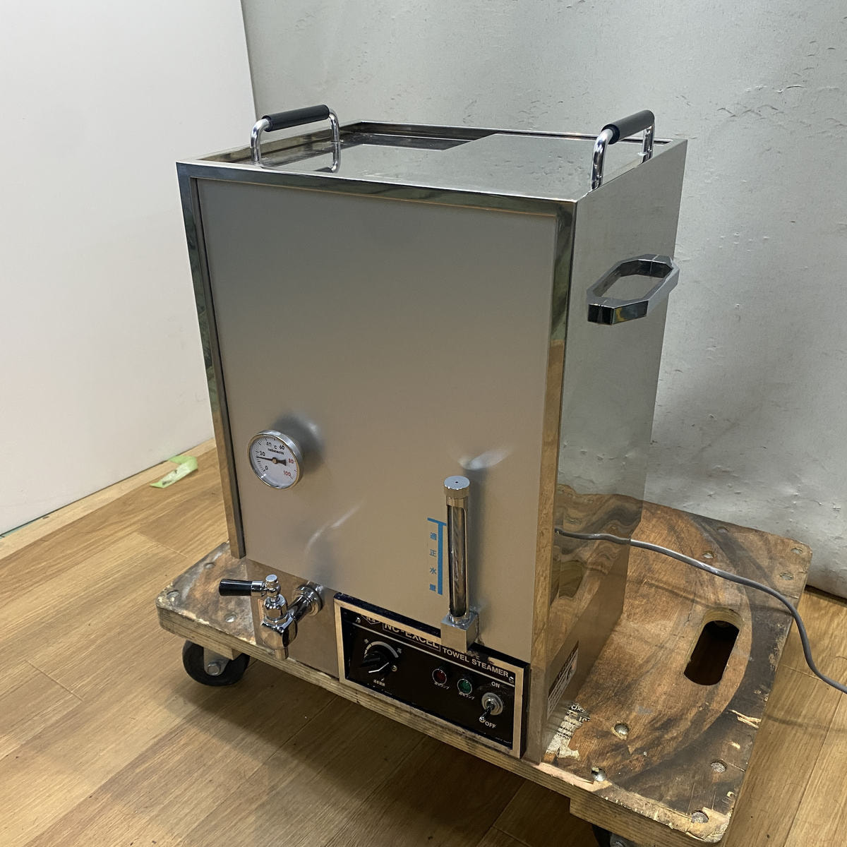 タオル蒸し器(ニチバン工業製の卸・通販 | ビューティガレージ