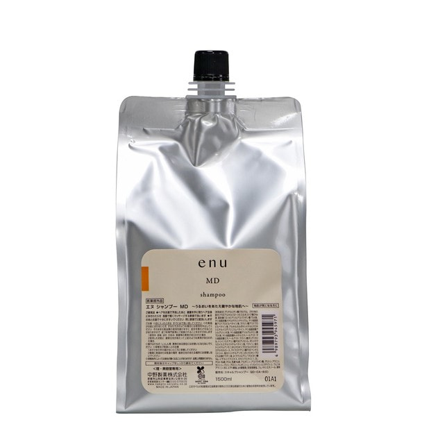 enu(エヌ)シャンプー MD 1500ml レフィル