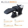 リラクゼーションシャンプーユニット MORVⅡ（日本製水栓金具セット） 9