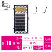 スライド1.JPG