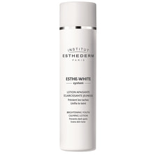 エステダム ホワイトミルキーローションN 200ml【店販用】