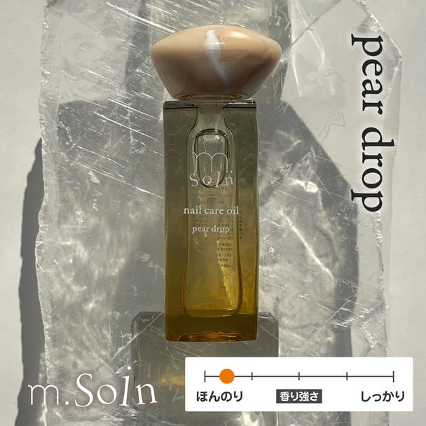 m.Soin ネイルケアオイル ペアードロップ 1