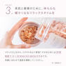 ROSE LABO 24ROSE®ローズバスソルト 250g 9