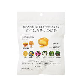 スリムレイ バーニー 15g×30包 12箱セットの卸・通販