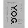 Y.O.G.パーマメソッド 1
