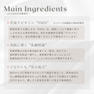 12cosme NMセラム 30ml 7