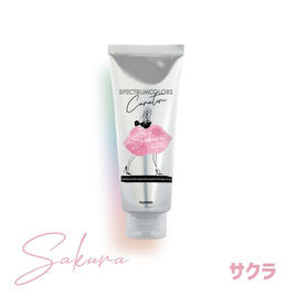 オラージュ グレイシャスクリーム 30g - メルカリ