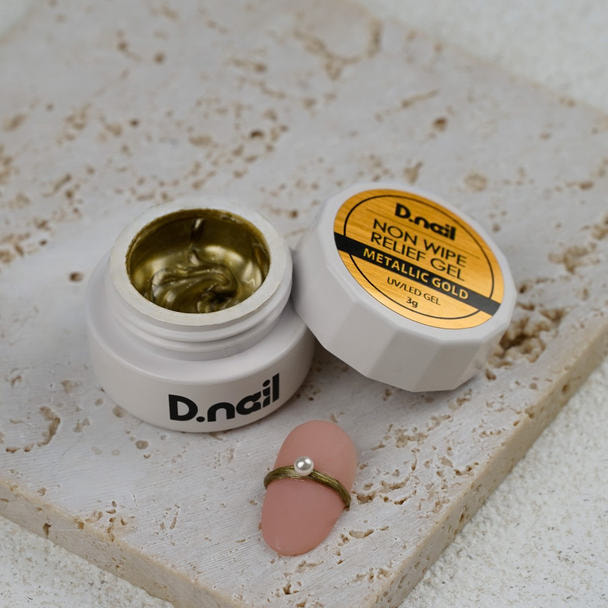 D.nail ノンワイプレリーフジェル メタリックゴールド 1