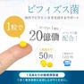 ハリプラス ビタミンB+B 250mg×30粒 7
