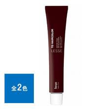レセ TDヘアカラー 80g《トーンダウン用》【医薬部外品】