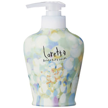 ロレッタ まいにちのすっきりシャンプー 300ml（ポンプ容器）