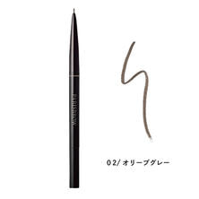 【アウトレット】【PARISBROW】スリムブロウペンシル オリーブグレー 【アウトレット】【PARISBROW】スリムブロウペンシル オリーブグレー
