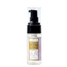 ピュアメデル ピュアフェミニンエッセンス イランイラン 20ml