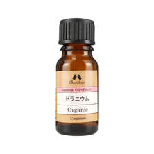 カリス成城 オーガニック エッセンシャルオイル ゼラニウム 10ml