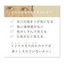 セルピュア クレンジングオイル 120ml 5