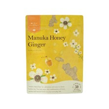 生活の木 おいしいハーブティー マヌカハニージンジャー【ティーバッグ30個入】