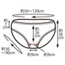 ECOペーパーショーツ【5L】50枚(ダークブラウン) 4