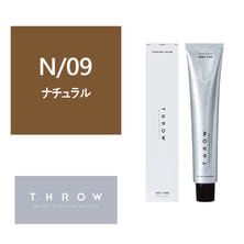 【アウトレット】THROW(スロウ) N/09 ≪ファッションカラー≫ 100g【医薬部外品】