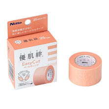 【優肌絆】EasyCutペールオレンジ個包装 25mm&times;7m