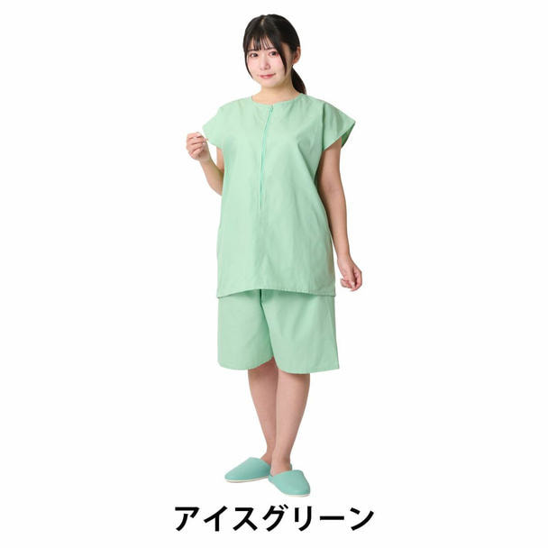 トワテック 鍼灸患者着 フリーサイズ（アイスグリーン）の卸