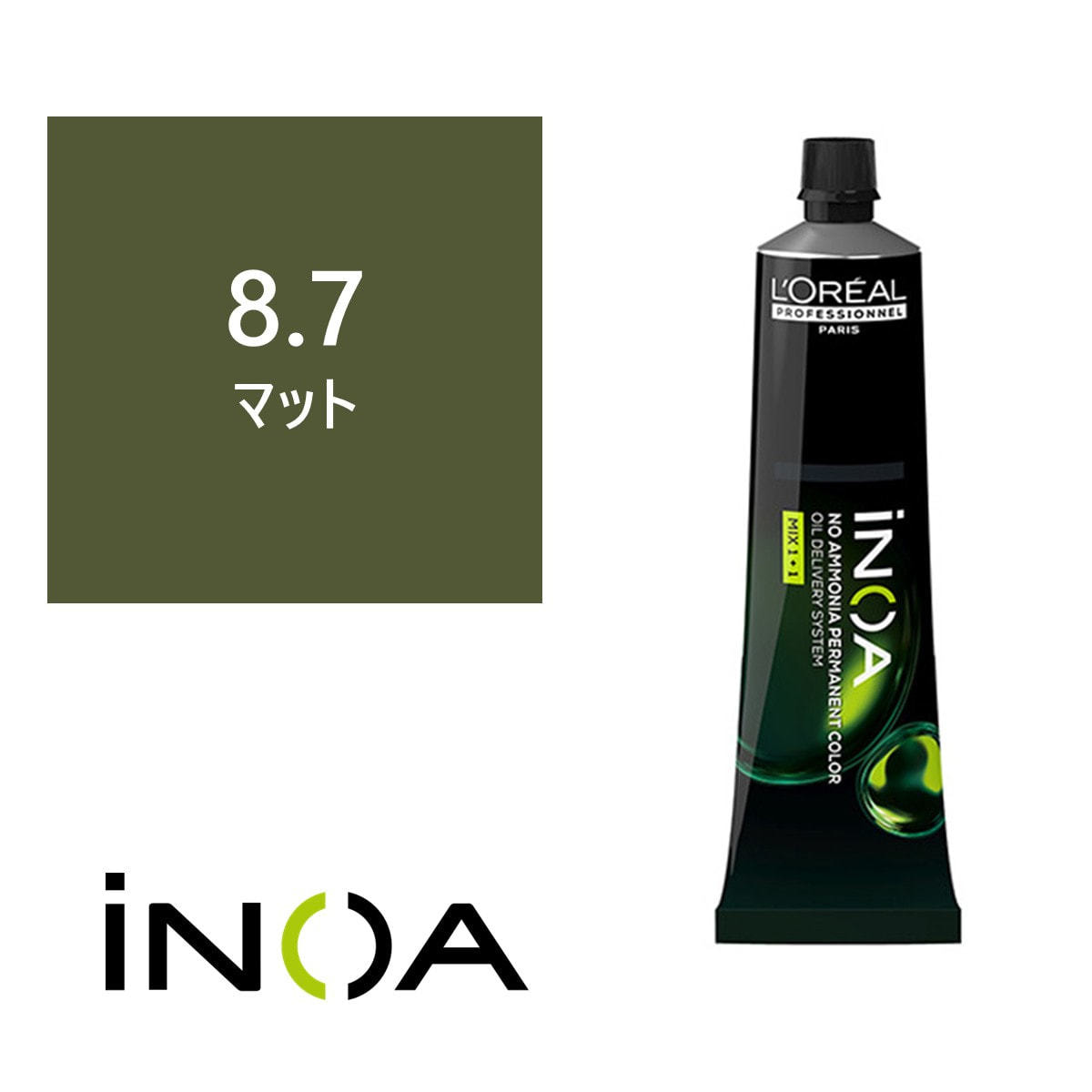 イノアカラー 8.7(マット) 60g 【医薬部外品】の卸・通販 | ビューティ