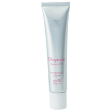 ディアファーヌ アジュベリービオ UVプロテクトクリーム 40g【店販用】