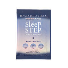 SLEEPSTEP ミルクバスパウダー スイートドリーム 45g