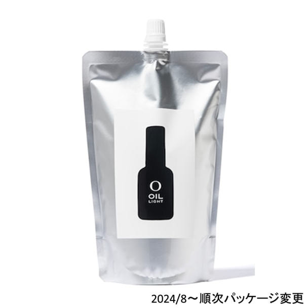 オー・オイル ライト（レフィル）500ml