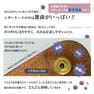 DEEDS ヴェネチア　PUレザー ブラック ゴールド金具ver. NO.369 8