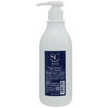 SCボーテ プレミアムローション 350ml【業務用】