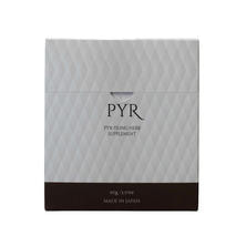 PYR ファイリングハーブ 90g（店販用）