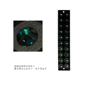 ⑦耳ツボジュエリー　エメラルド.png